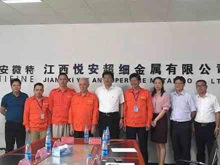 市委常委、副市長(zhǎng)高世文來我司走訪慰問科技型企業(yè)和科技工作者